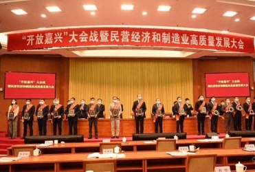 春来报喜！给予我们奋进拼搏的力量